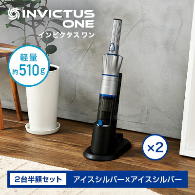 楽天市場】【公式】返品保証付 インビクタス ワン正規品 ショップ