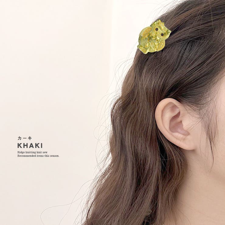 楽天市場】【10％OFFクーポン！配布中！】terracotta ふくろう ヘア