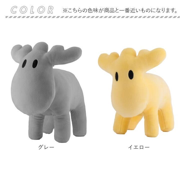 楽天市場】BACKYARD FAMILY moz モズ ミニぬいぐるみ ファッション雑貨