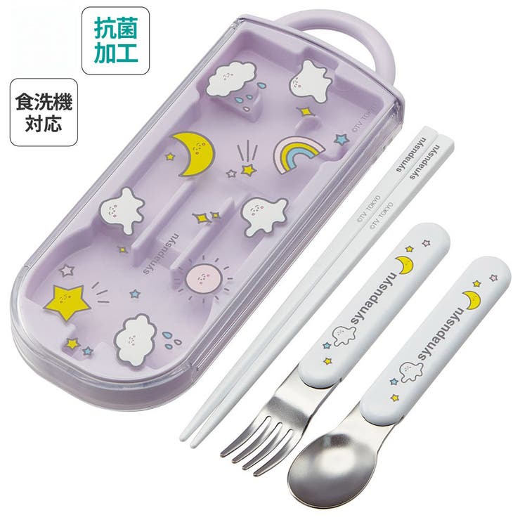 楽天市場】Skater スプーン フォーク セット 子供 ケース 日本製
