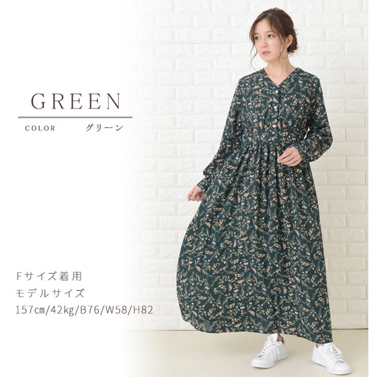 楽天市場】レースレディース 花柄ワンピース フラワープリント