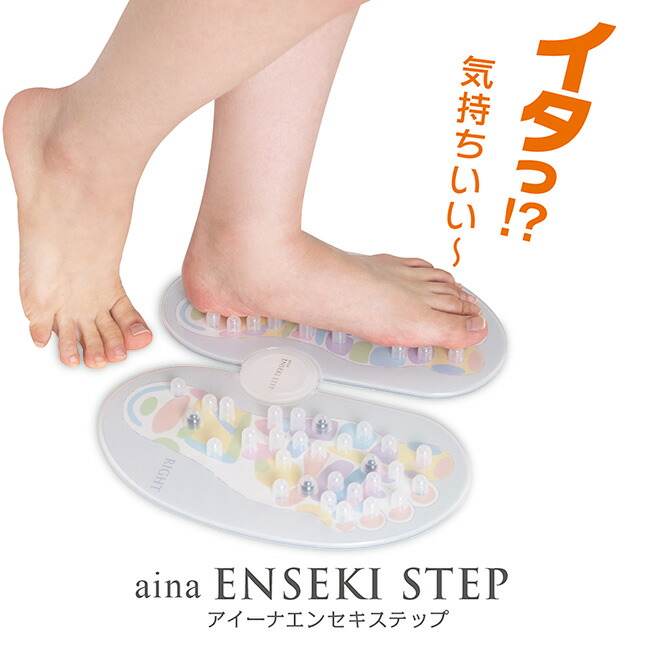 楽天市場】3/4 20時スーパーセール対象商品 ポイント×クーポン 遠