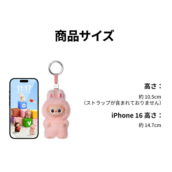 楽天市場】【Picnic】正規品 POP MART Labubu THE MONSTERS Pin for