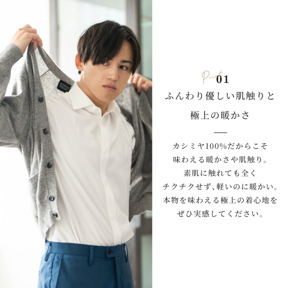 楽天市場】【カシミア20%クーポン配布中】カシミヤ 100％ カーディガン