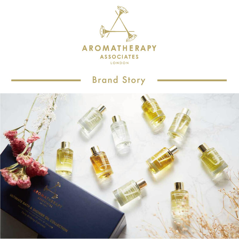 楽天市場】アロマセラピーアソシエイツ バスオイル シャワーオイル