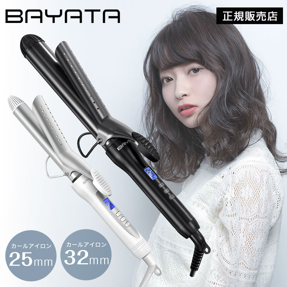 bayata 38mm」の人気商品一覧 | 安い商品を通販サイトから探す - 価格.com