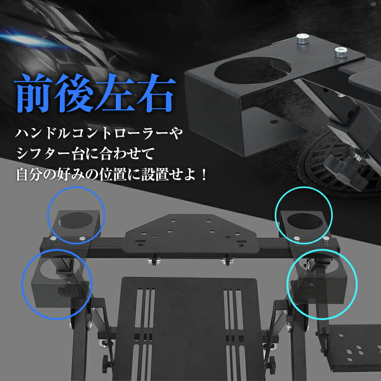 楽天市場】STRASSE XZERO用ドリンクホルダー台 カップホルダー