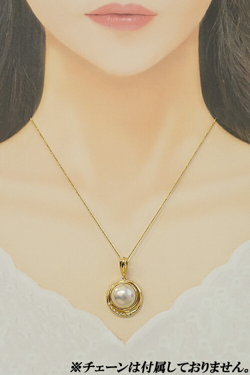 楽天市場】タサキ 田崎真珠 マベパール ペンダントトップ 15.5mm