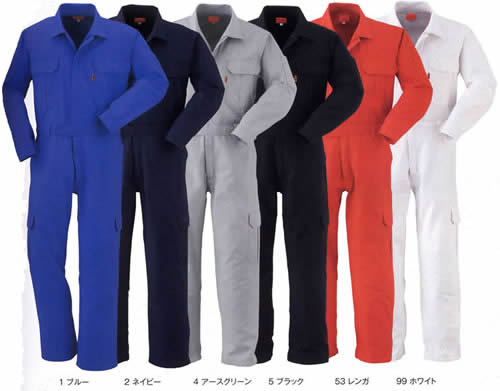 楽天市場】ヤマタカ ベルトループ Wファスナー ワンウォッシュツナギ