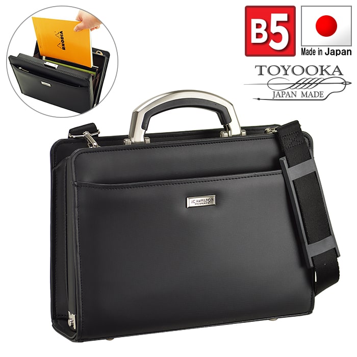 楽天市場】ミニダレスバッグ ダレスバッグ メンズ B5 ビジネスバッグ