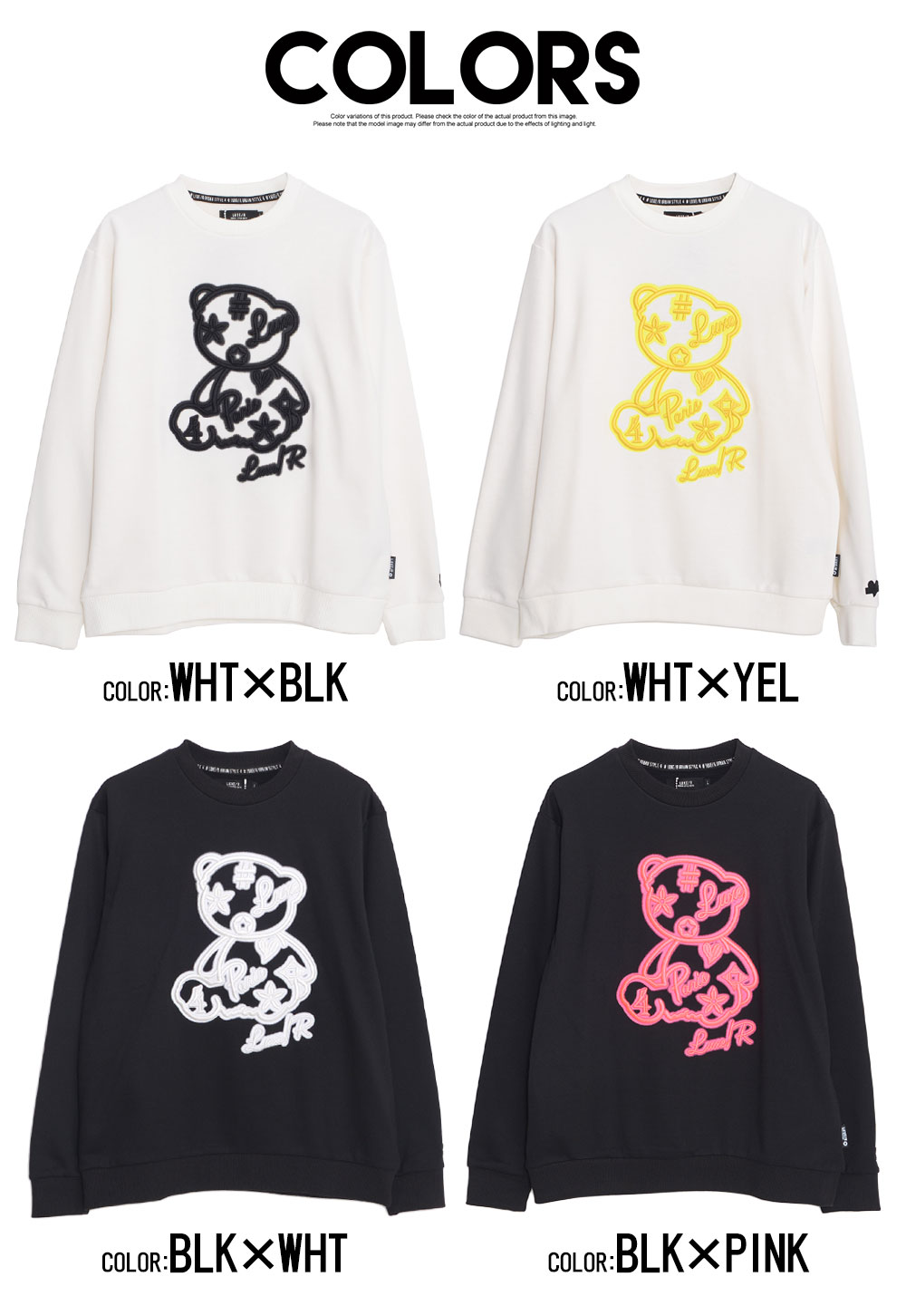 楽天市場】【送料無料】トレーナー メンズ 長袖 ブランド おしゃれ