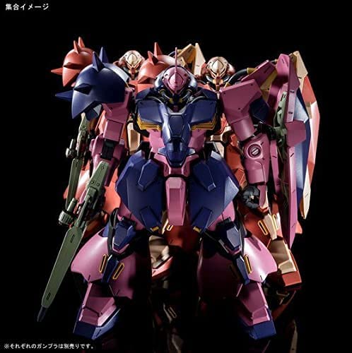 楽天市場】HGUC 機動戦士ガンダム 閃光のハサウェイ 1/144 メッサー