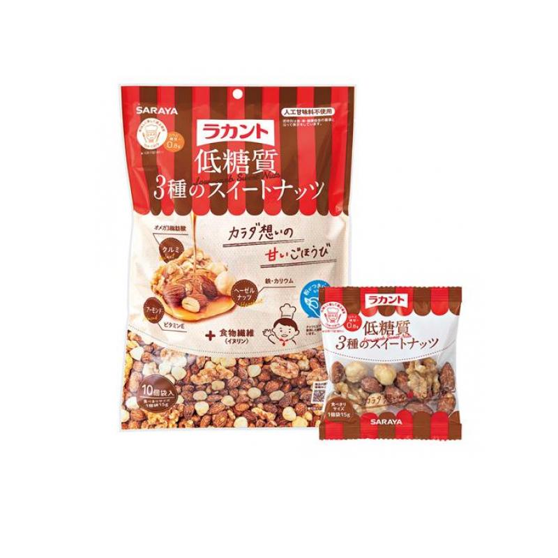 サラヤ ラカント低糖質3種のスイートナッツ」の人気商品一覧 | 安い