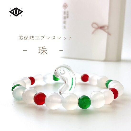 楽天市場】美保岐玉ブレスレット -珠- お守り水晶勾玉付きM | 出雲国