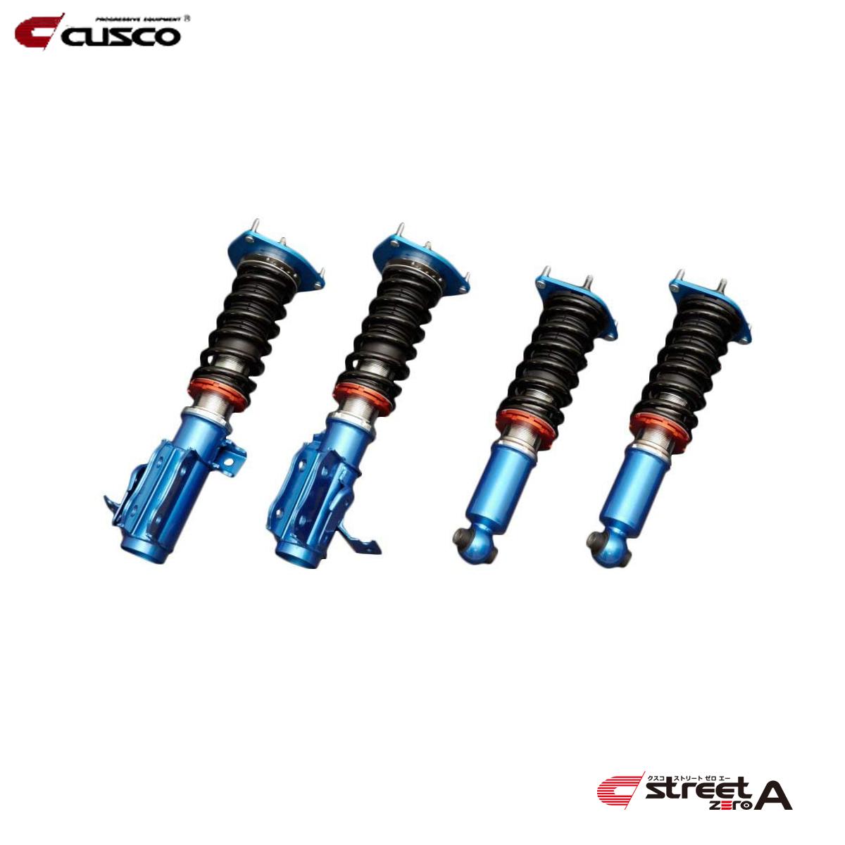 楽天市場】レガシィ BH5（ブランドクスコ）（車高調整キット