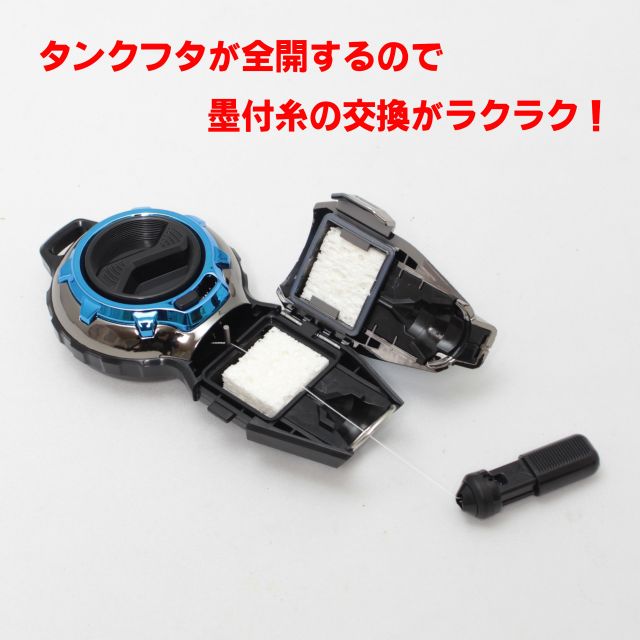 楽天市場】シンワ ハンディ墨つぼJr.Plus SHARP-LINE（シャープライン