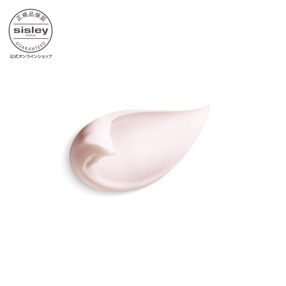 楽天市場】【公式】 シスレー スプレミヤ アイ クリーム 15 mL