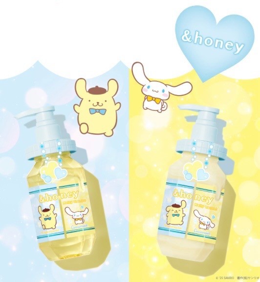 楽天市場】アンドハニー メルティ モイストリペア ペアセット