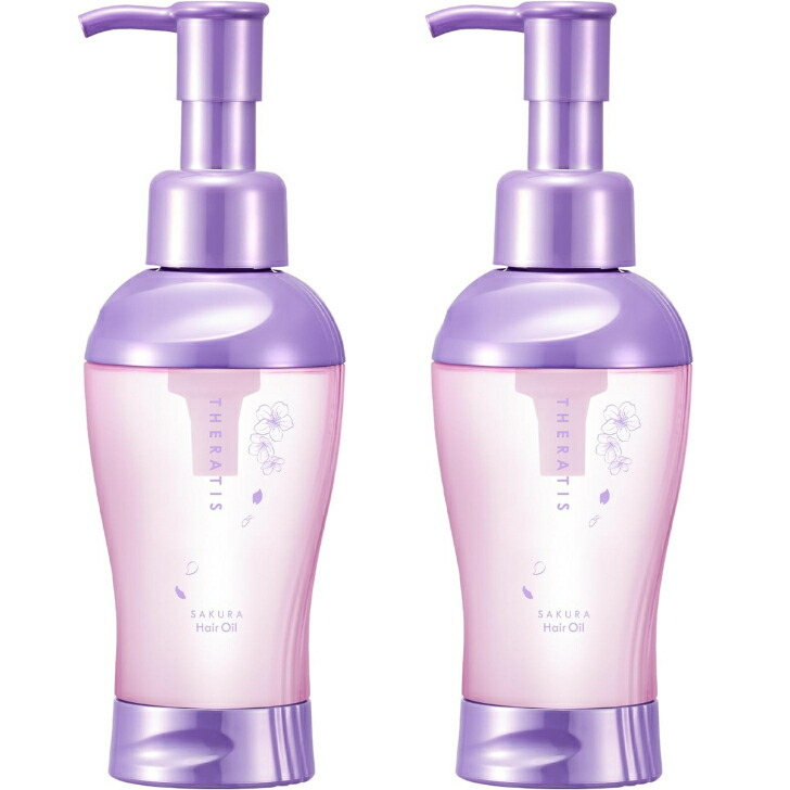 楽天市場】【2個セット】セラティス ムーンライト スリーク サクラ