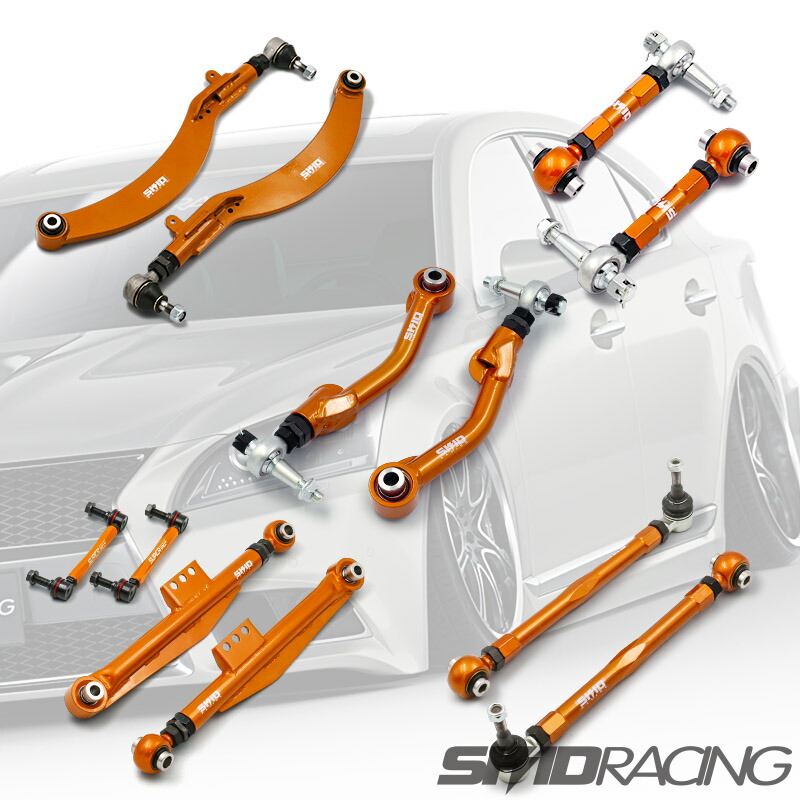 楽天市場】車検OK 86 BRZ 調整式 ピロ トレーリングロッド リア skid