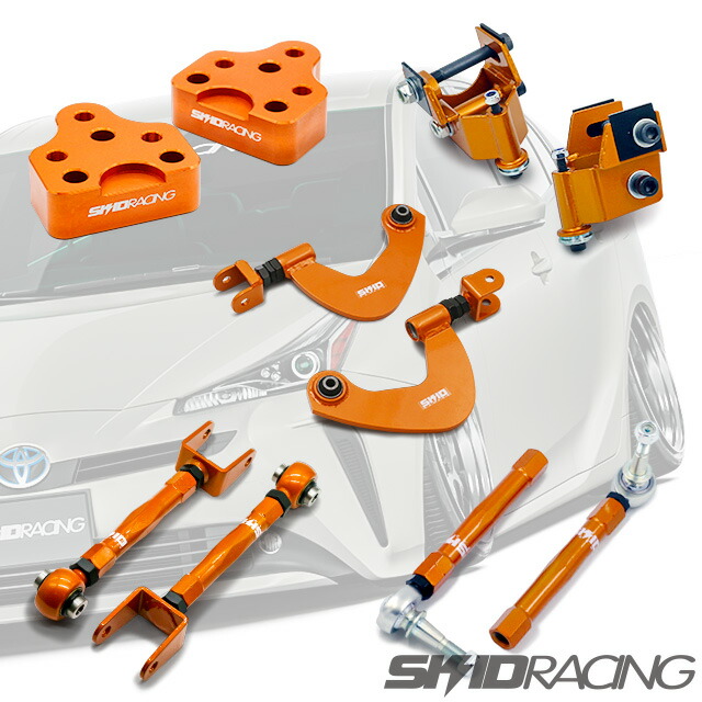 プリウス50 キャンバーブロック、アッパーアーム、トーコントロール