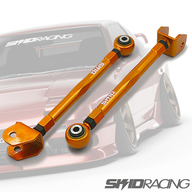 HCR32　新品未使用skid racingトラクションロッド ARM,Nissan,スカイライン R32 | CUSTOM BOX