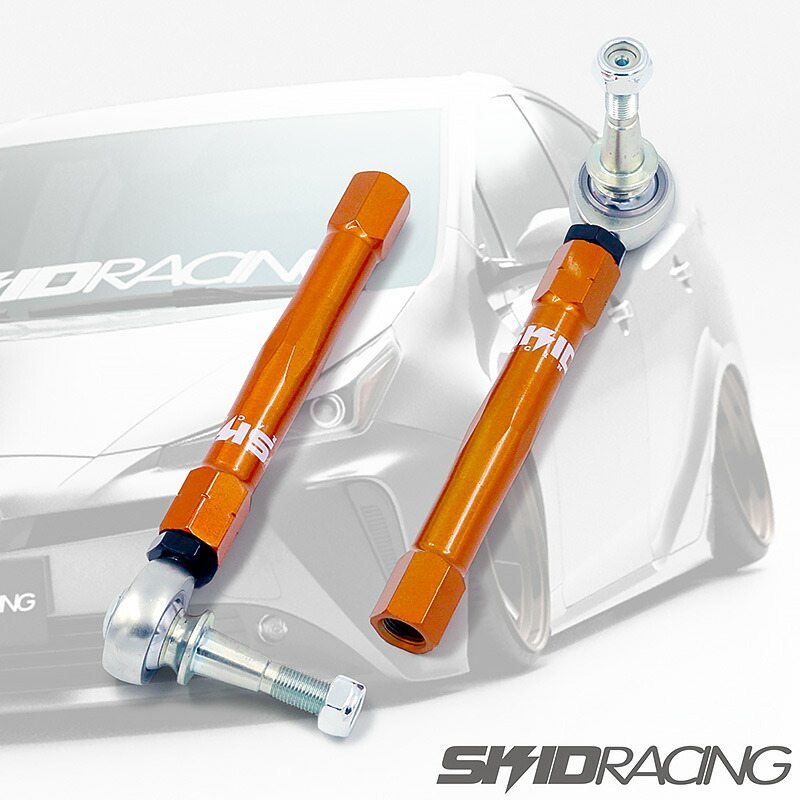 楽天市場】ZVW50 プリウス キャンバーアダプター タイロッドエンド