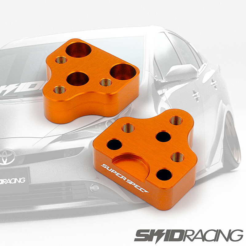 楽天市場】鬼キャン ZVW30 ZVW50 プリウス キャンバー アダプター 3度