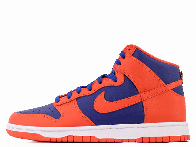 新春お年玉特価NIKE DUNK HIGH LE 8 ミシガンカラー ビンテージ 新春