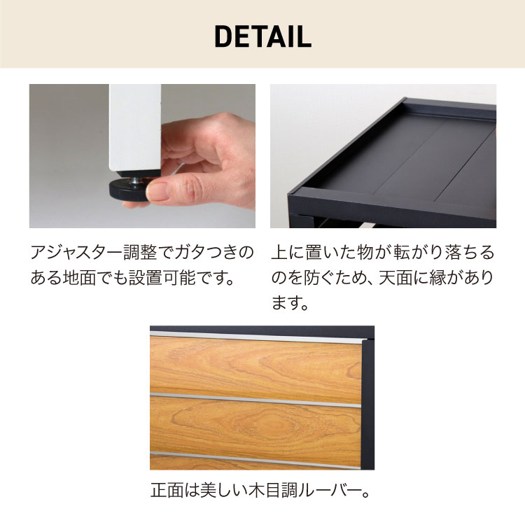 楽天市場】エアコン 室外機カバー アルミ おしゃれ 軽量 木目調 さび