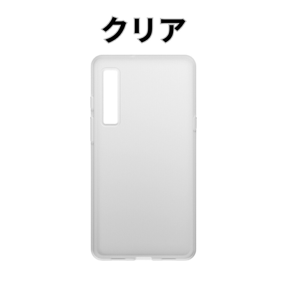 楽天市場】BOOX Palma 専用ケース 通常 フリップ : SKTネットショップ