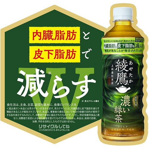 楽天市場】【 全国配送対応 】【 1ケース 】【 送料無料 】【 コカ