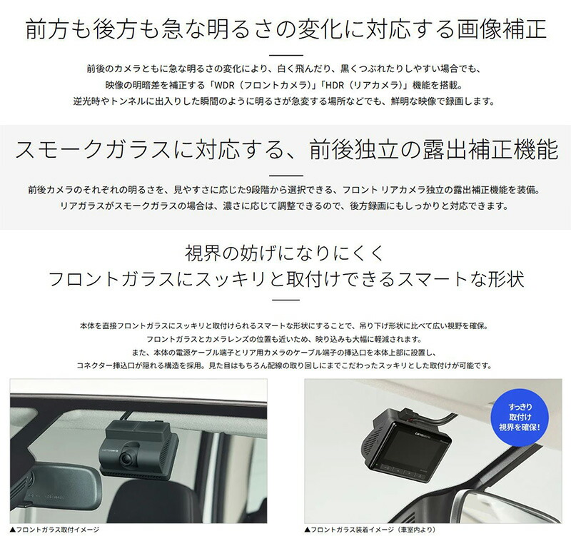 楽天市場】VREC-DZ410D pioneer パイオニア carrozzeria