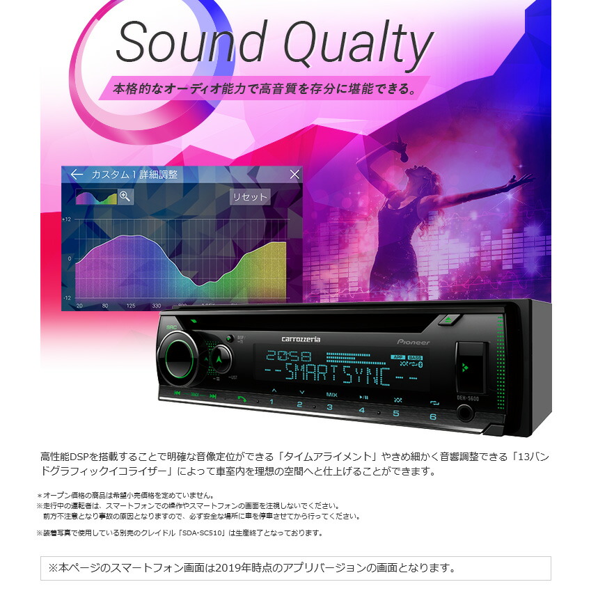 楽天市場】【フラッシュクーポン対象ショップ】最大2,000円OFF！3/1(日