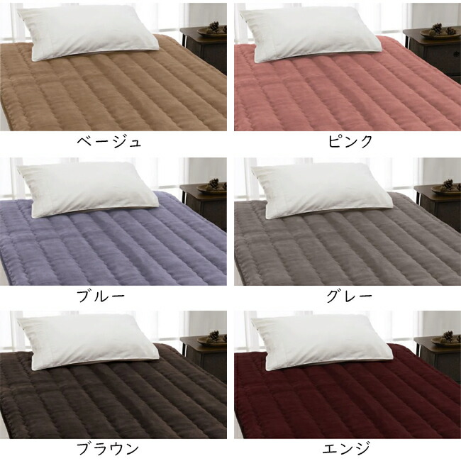 楽天市場】ロマンス岩盤浴 PREMIUM 岩盤浴毛布 プレミアム ニュー