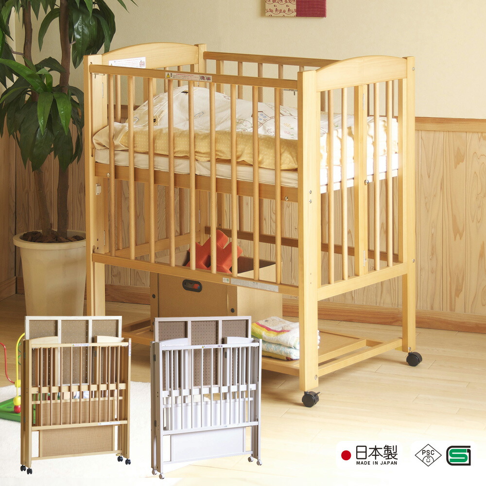 石崎家具 ハイタイプ ミニベビーベッド ワンタッチハイベッドプチ【B品】日本製 石崎家具 日本製 ベビーベッド「ミニ ワンタッチハイベッド プチ（B品