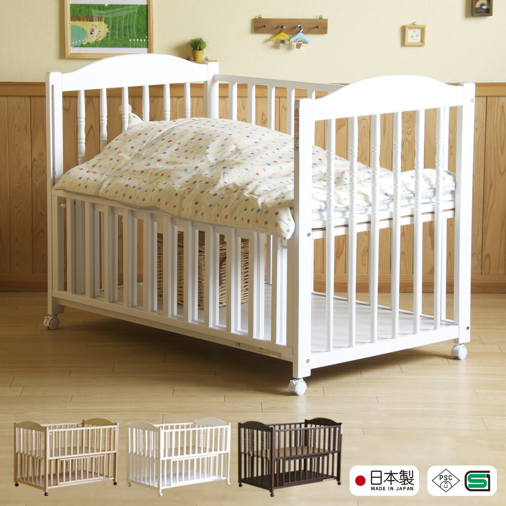 ココネル エアー ミルク(1台)【アップリカ(Aprica)】[ベビーベッド