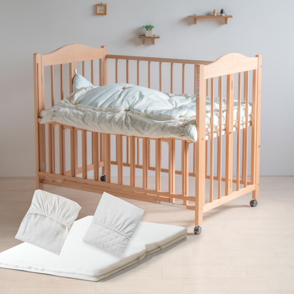 宇都宮市内手渡し限定】ベビーベッド＋寝具セット 宇都宮市内手渡し