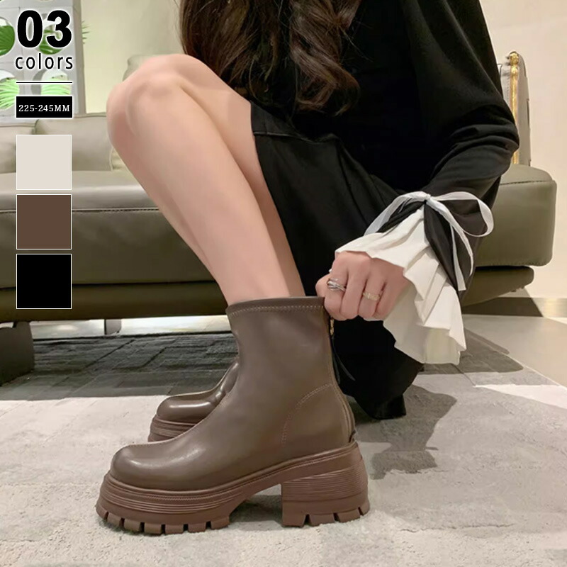 楽天市場】【OUTLET！クーポンで1,880円】 ブーツ ショートブーツ 厚底