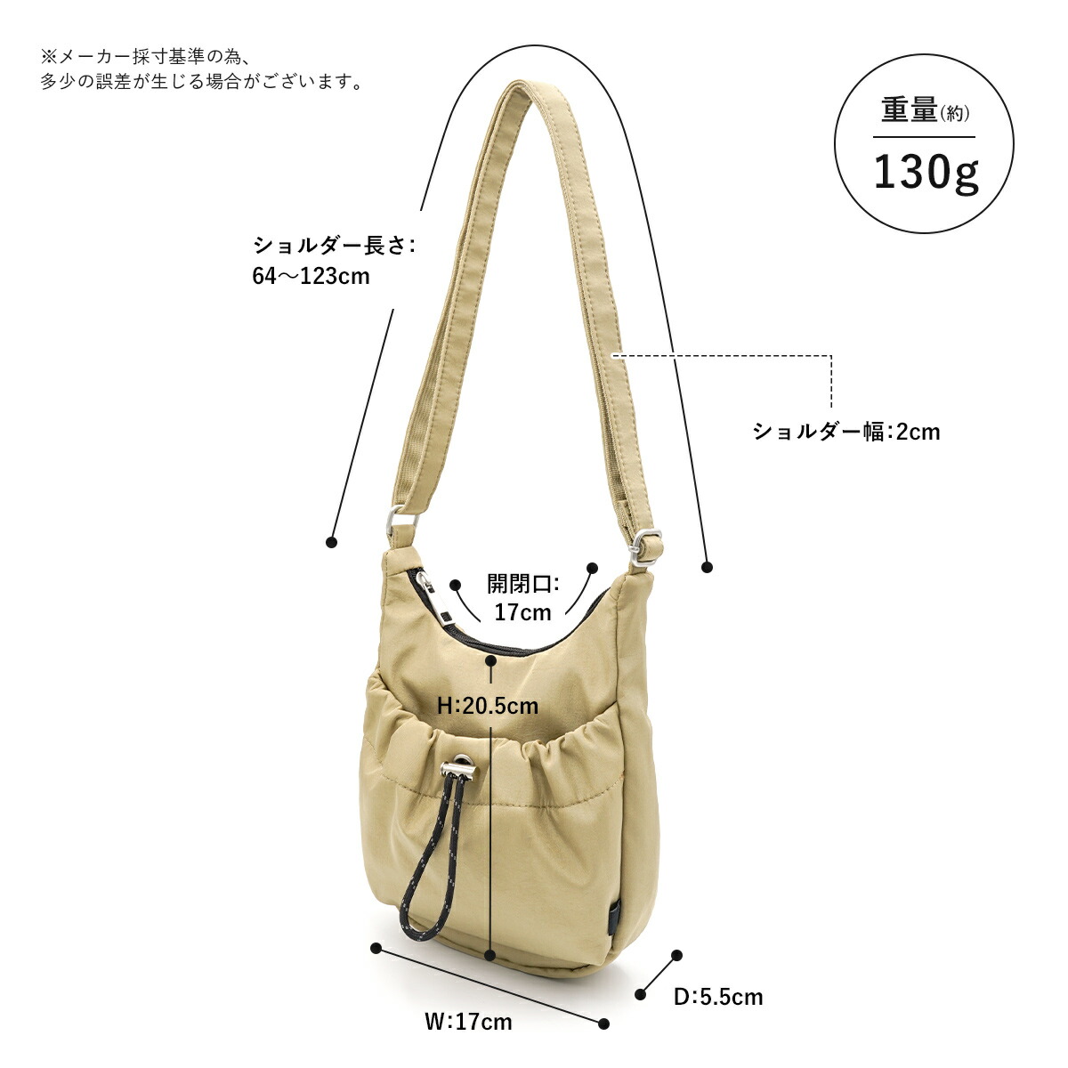 楽天市場】ドロスト ショルダーバッグ レディース 斜めがけバッグ 大人