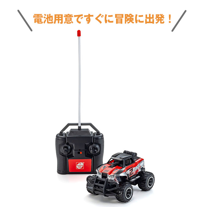 楽天市場】【購入チャンス!クーポン】 京商 ラジコン 《ラジコン