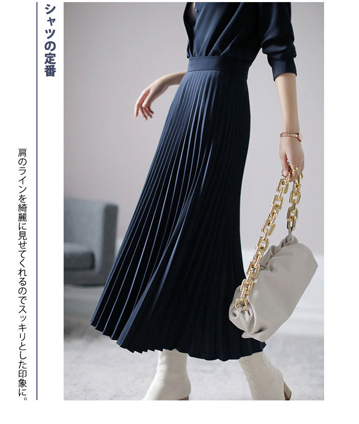 楽天市場】ワンピース プリーツ 長袖 膝丈 Aライン 上品 秋冬 きれいめ