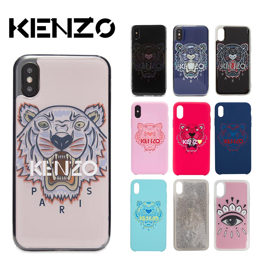 楽天市場】即納 KENZO ケンゾー iPhone X/XS MAX ケース Tiger Head