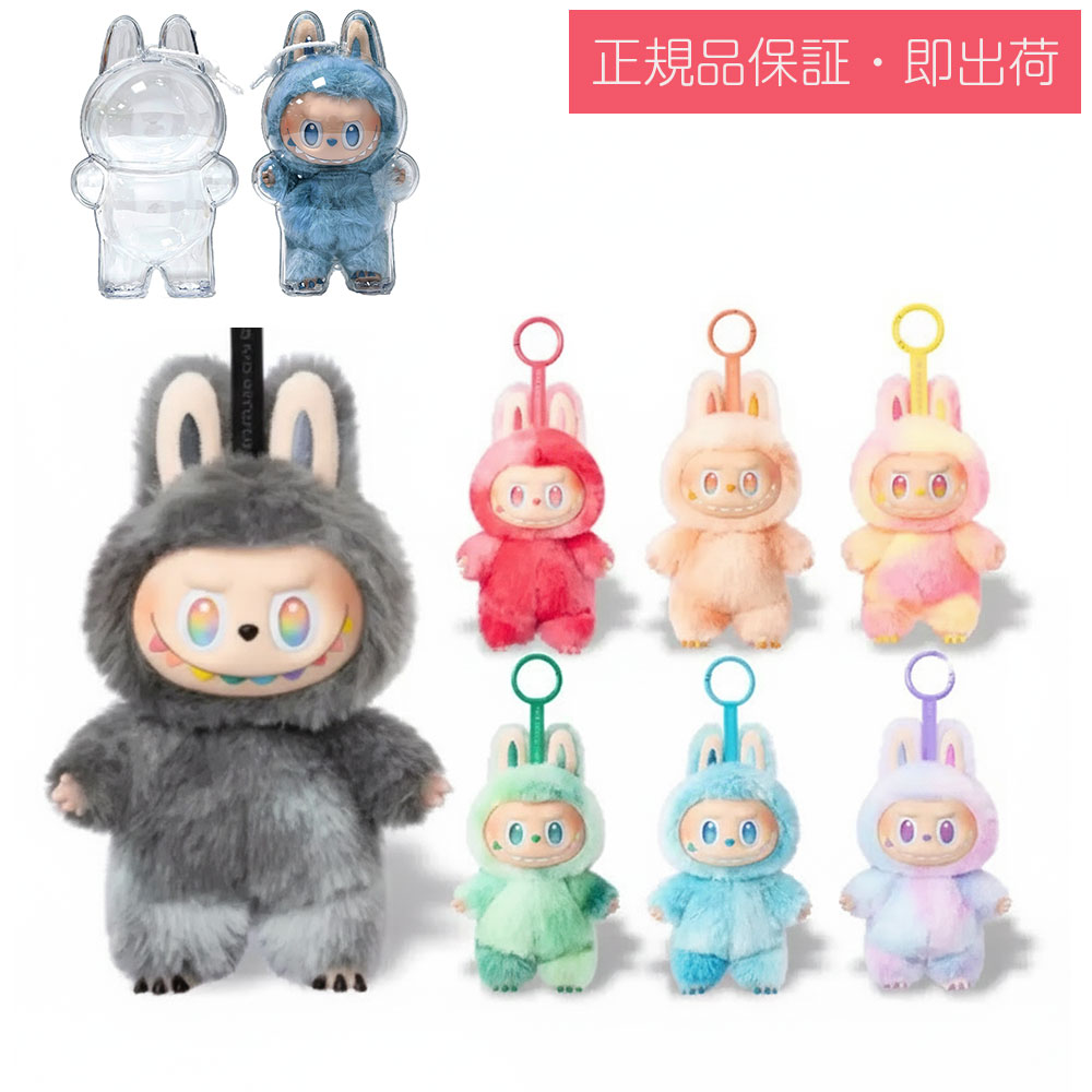 楽天市場】【正規品保証・即出荷】 THE MONSTERS Big into Energy