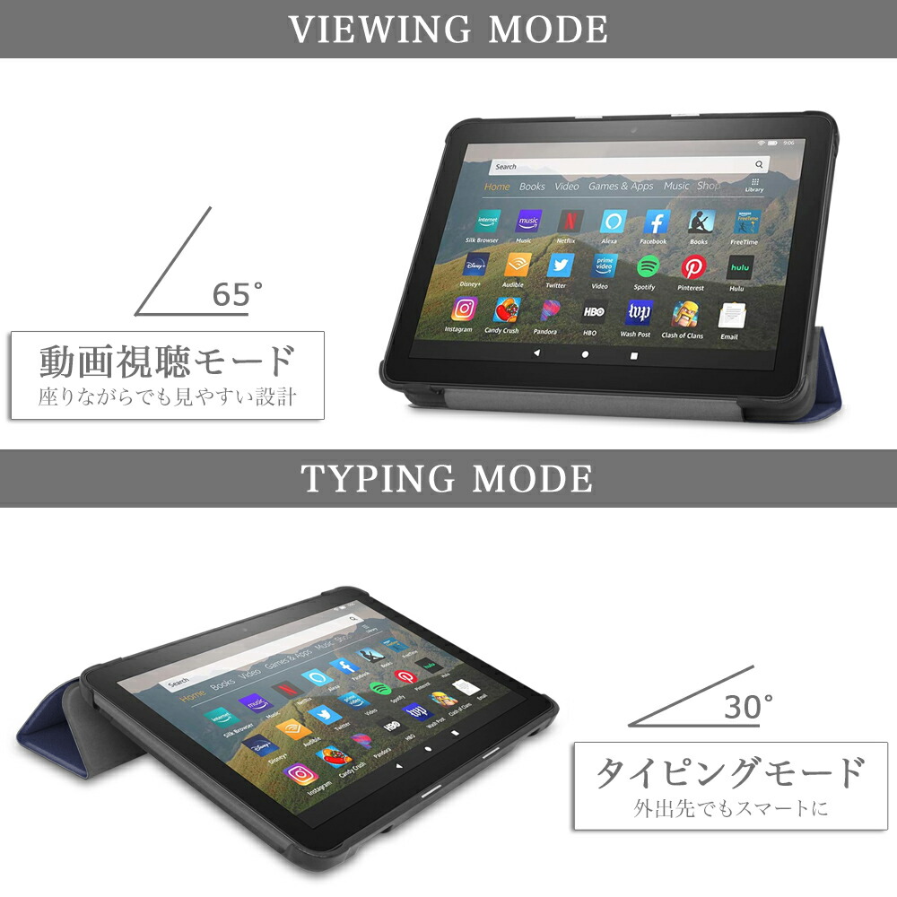 楽天市場】タッチペン・専用フィルム2枚付 Amazon Fire HD 8HD 8Plus