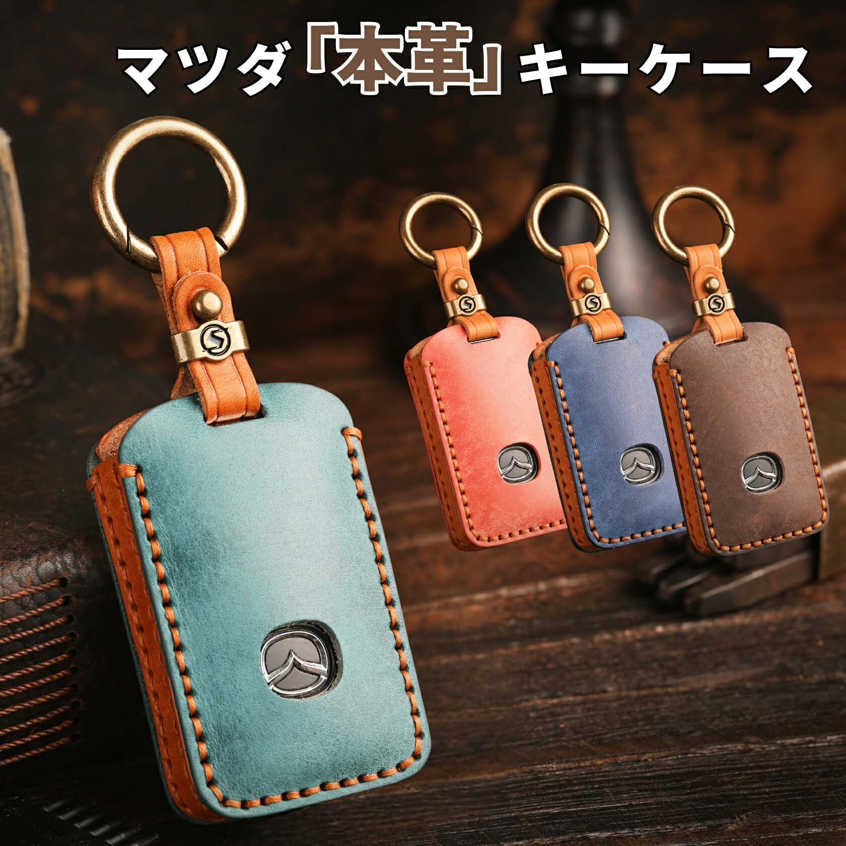 楽天市場】【スーパーSALE10%オフ！】新型 MX30 CX30 CX8 CX5 MAZDA3