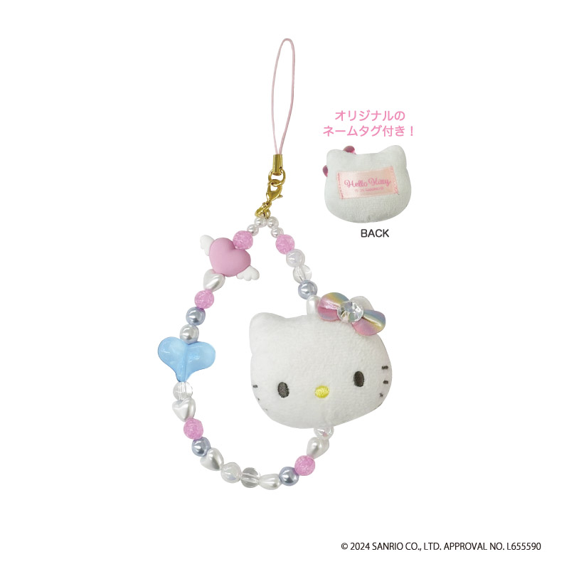 ハローキティ ウルトラマン コラボ ストラップ 根付 限定 なりきり