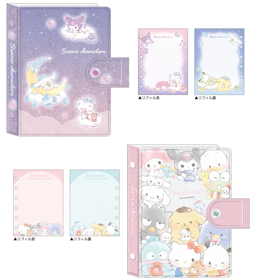 楽天市場】予約 2026年 3月上旬 再入荷 サンリオキャラクターズ シール