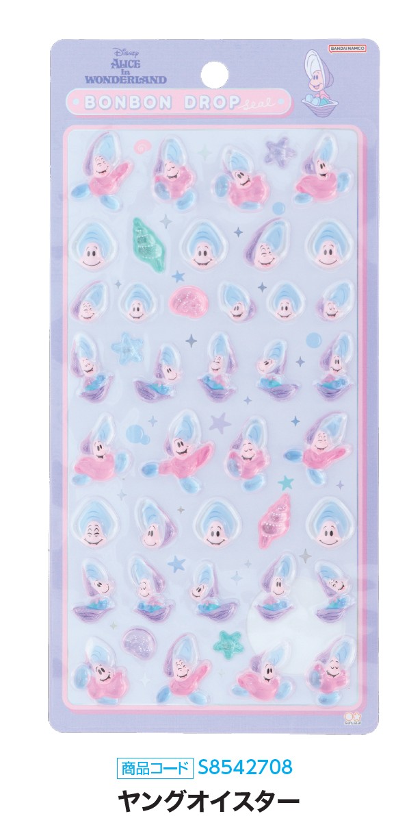 楽天市場】シール キャラクターズ ボンボンドロップシール