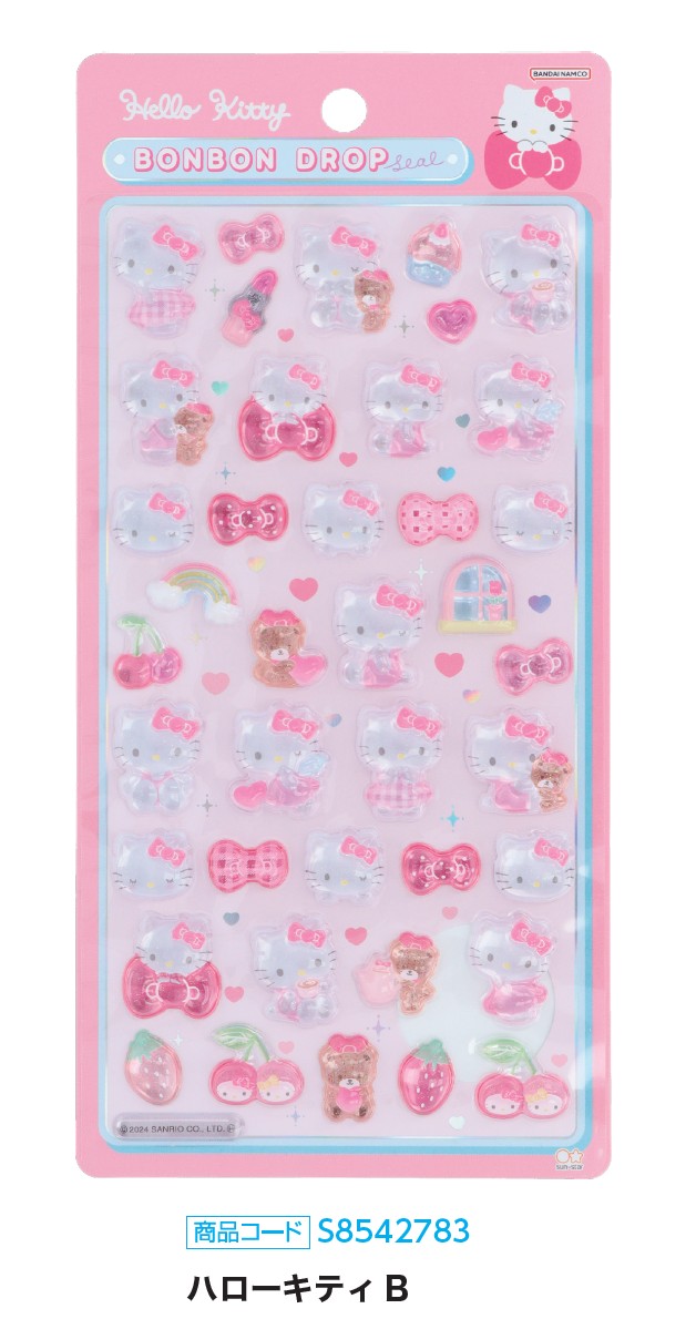 楽天市場】シール キャラクターズ ボンボンドロップシール